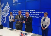 Почта России и «Ильюшин Финанс Ко» подписали соглашение о покупке магистральных самолетов ТУ-204С 